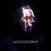 Kian Pourtorab – Shabgard